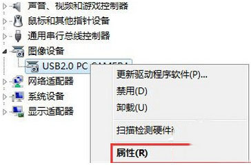 英雄聯盟閃屏