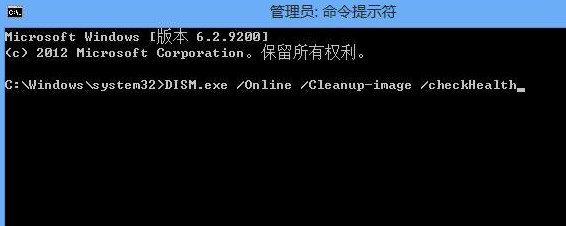 藍屏代碼0x00000139
