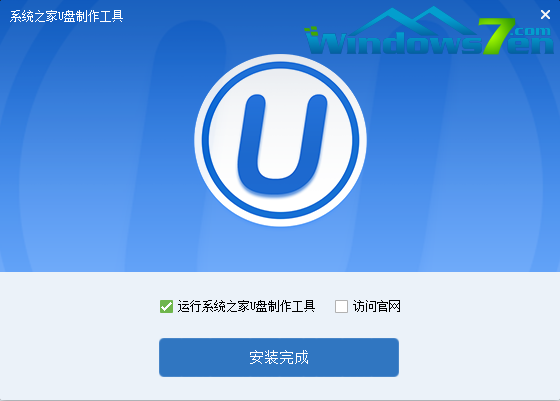 啟動盤