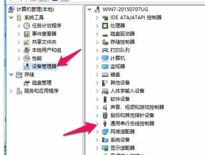 無法識別