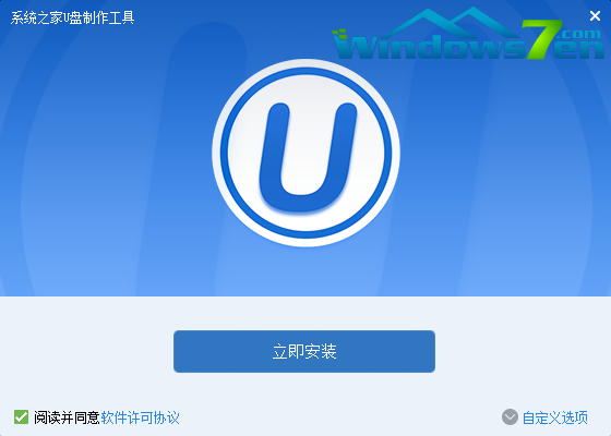 U盤