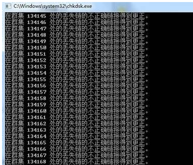 文件無法讀取 文件無法讀取