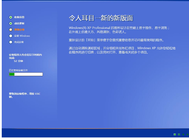 u盤
