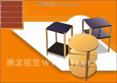在CorelDRAW中使用漸變填充對象,PS教程,思緣教程網