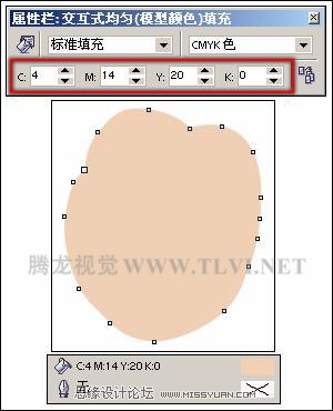 在CorelDRAW中使用純色填充對象,PS教程,思緣教程網
