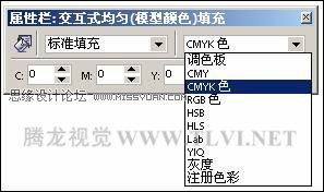 在CorelDRAW中使用純色填充對象,PS教程,思緣教程網