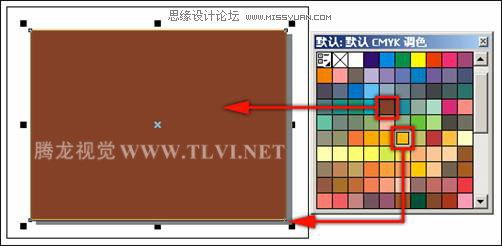 在CorelDRAW中使用純色填充對象,PS教程,思緣教程網