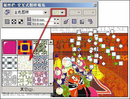 使用CorelDRAW為對象填充圖案,PS教程,思緣教程網