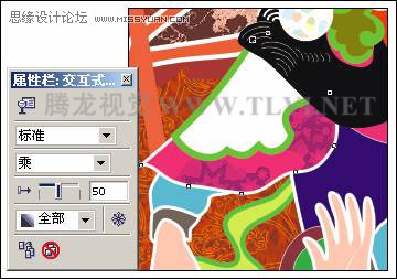 使用CorelDRAW為對象填充圖案,PS教程,思緣教程網