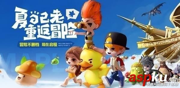 冒險島2,沉醉于音樂