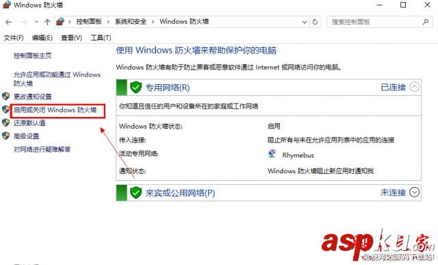 CSGO,連接,官方,服務器,失敗