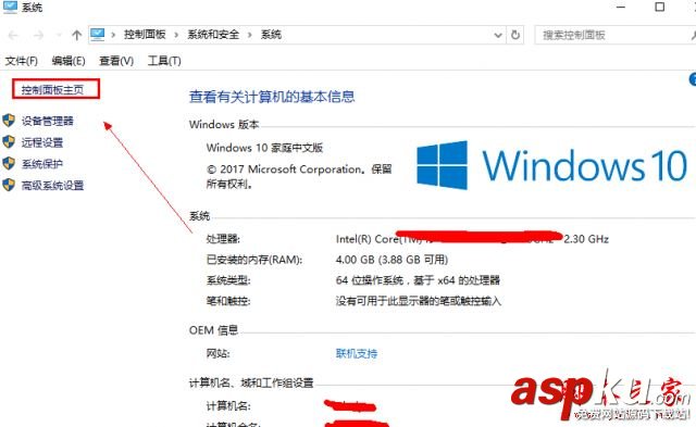 CSGO,連接,官方,服務器,失敗