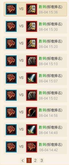 爐石傳說,月初,傳說級,進化薩