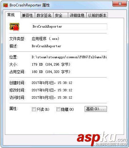 絕地求生大逃殺,A卡,閃退