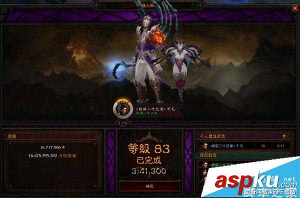 暗黑3,第十二賽季,法師,配裝,電療