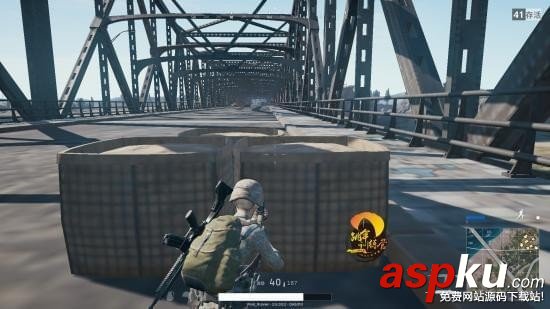 絕地求生,過路費