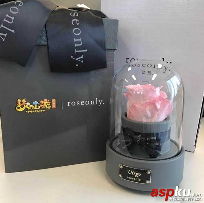 夢幻西游,ROSEONLY,定制玫瑰