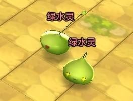 冒險島2,嚼了又嚼