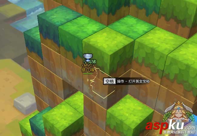 冒險島2,隱蔽,黃金寶箱