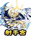 洛克王國,保衛家園安全