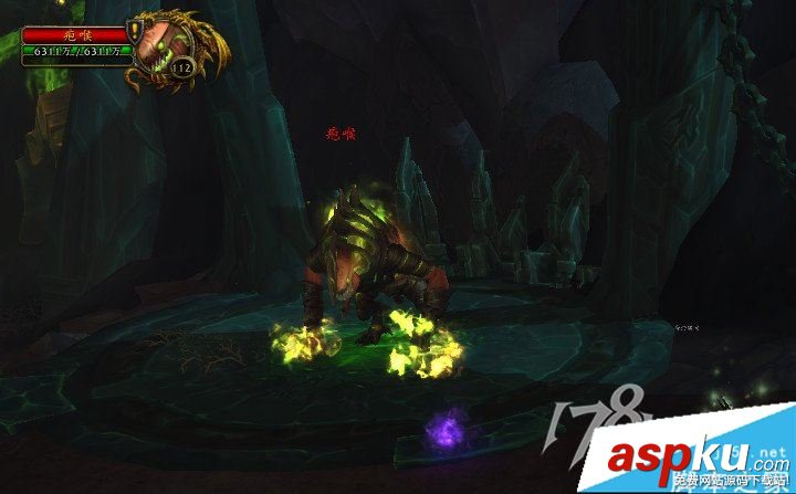 wow7.3,新坐騎,赤紅涎喉者