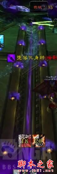 魔獸世界,7.2.5,新副本,薩格拉斯之墓,墮落的化身