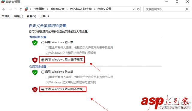 CSGO,連接,官方,服務器,失敗