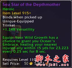 魔獸世界7.2.5,奶德,飾品,排行