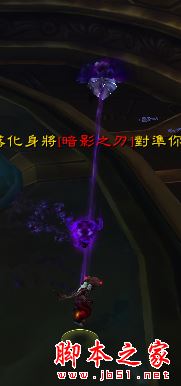 魔獸世界,7.2.5,新副本,薩格拉斯之墓,墮落的化身