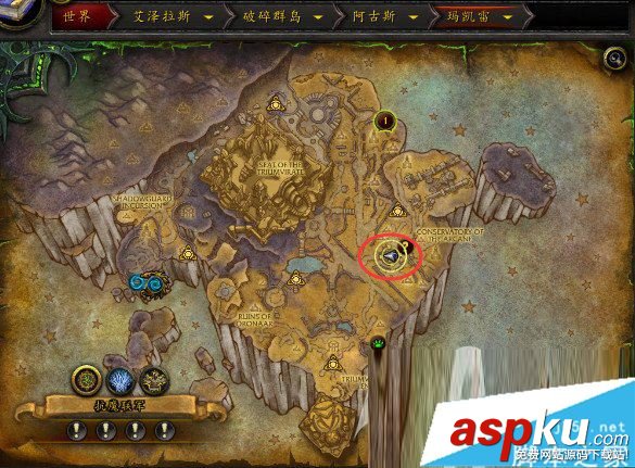 wow7.3,新玩具,學宮卷軸