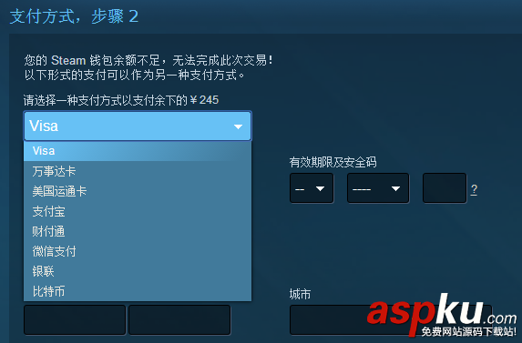 絕地求生大逃殺,steam