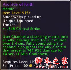 魔獸世界7.2.5,奶德,飾品,排行