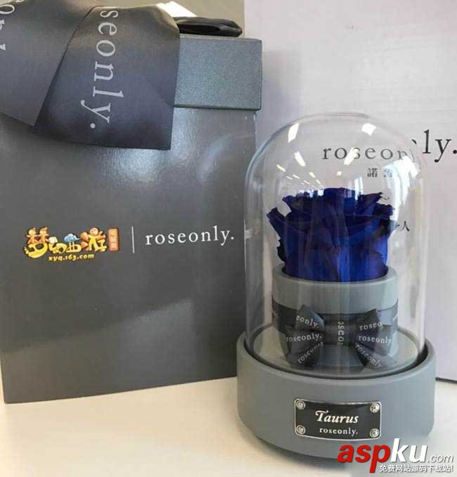 夢幻西游,ROSEONLY,定制玫瑰