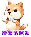洛克王國,洛克商城