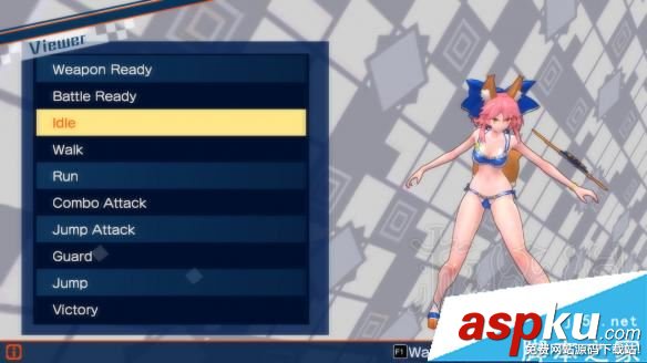 Fate,EXTELLA,pc版,服裝,圖鑒