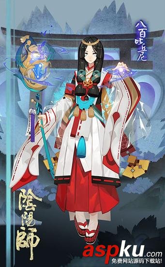陰陽師,陰陽師八百比丘尼,陰陽師八百比丘尼什么時候出,陰陽師八百比丘尼解鎖