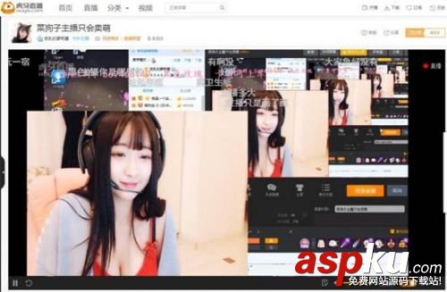 虎牙直播,lol女主播,英雄聯盟女主播