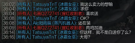 熊貓tv,熊貓直播,肉雞直播,ig肉雞直播,肉雞直播地址