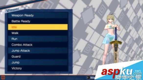 Fate,EXTELLA,pc版,dlc,服裝圖鑒