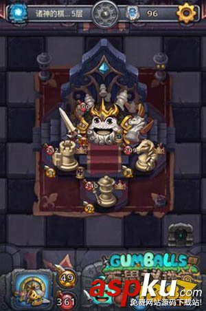 諸神的棋盤,不思議迷宮