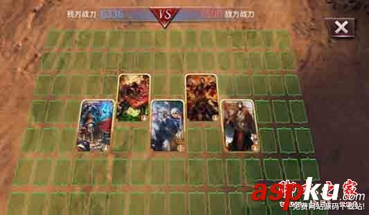 啪啪三國2,攻略