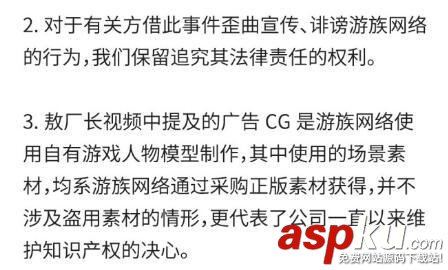 敖廠長,B站敖廠長,敖廠長囧的呼喚