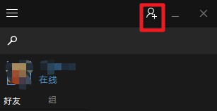 GTA5,加好友,俠盜獵車手5