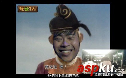 斗魚tv,斗魚,斗魚tv五五開