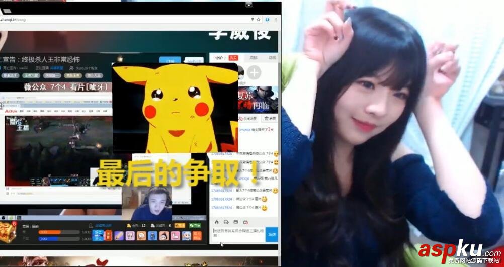 戰旗tv,戰旗直播,死亡宣告,死亡宣告直播