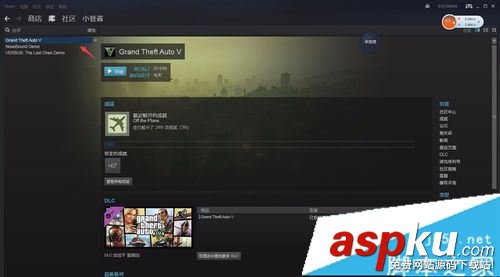 GTA5,中文,語言,俠盜獵車手5,steam