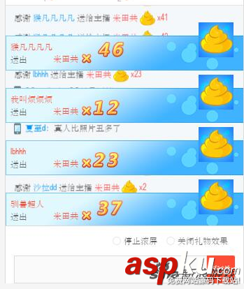 全民tv,蛇精男直播,全民直播,全民tv蛇精男直播間,蛇精男在哪直播