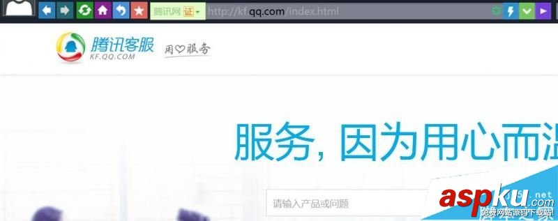 王者榮耀,賬號,被封,申訴