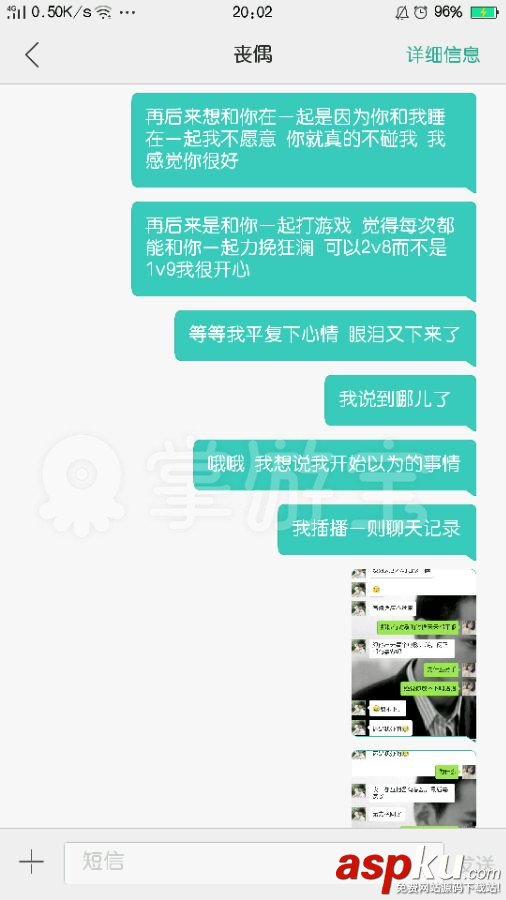 lol,開放,美女,約炮