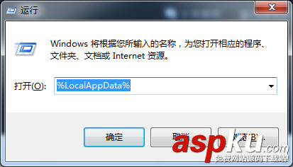 地獄之刃塞娜的獻祭,幀數低